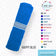 Happy Blue