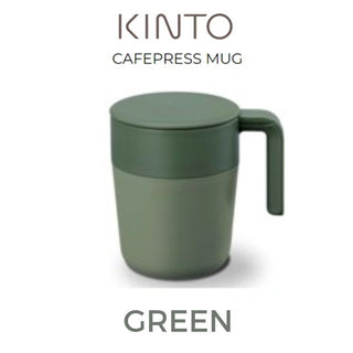 KINTO Cafepress 260ml