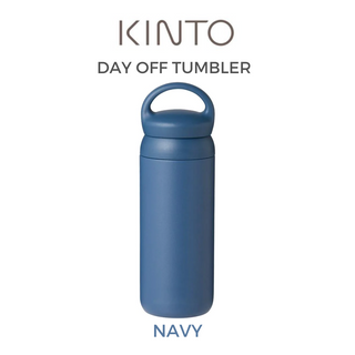 KINTO Day Off Tumbler 500ml