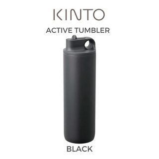 KINTO Active Tumbler 800ml