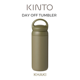KINTO Day Off Tumbler 500ml
