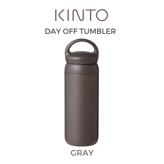 KINTO Day Off Tumbler 500ml