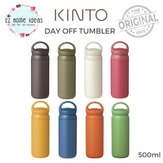 KINTO Day Off Tumbler 500ml