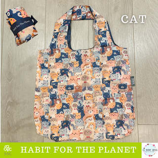 SAC People Reusable Bags. Cat & Sushi Collection
