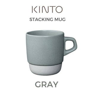 KINTO Slow Coffee Style Stacking Mug 320ml
