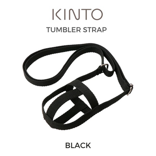 KINTO Tumbler Strap 75mm