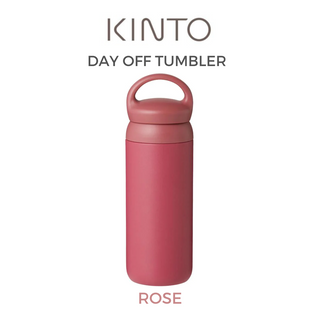 KINTO Day Off Tumbler 500ml