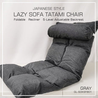 Lazy Sofa Tatami Chair
