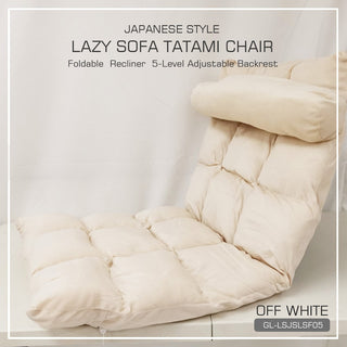 Lazy Sofa Tatami Chair
