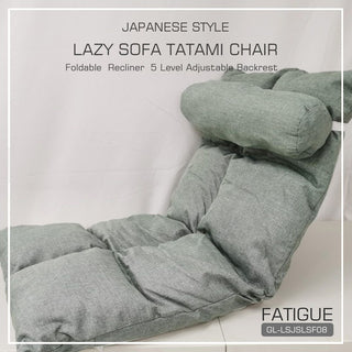 Lazy Sofa Tatami Chair